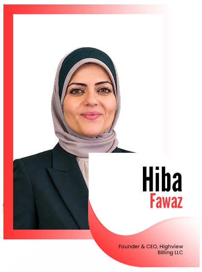 Hiba Fawaz